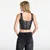 adidas Pleather Corset Black 14