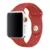 Apple Watch Silicone Strap light red M/L 42/44/45mm