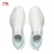 Li-Ning Muške patike Chitu 9Pro, Svetloplave