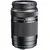 Olympus objektiv 75-300mm f/4,8-6,7 II ED M.Zuiko