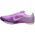 Nike Šprintarice Maxfly 2