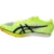 ASICS Šprintarice METASPEED MD PARIS