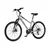 Bicikl MTB Visitor Crx D2 26 Amortizer Alu 19 Disk Dupli 21 Brzina 155-178cm (S/M) Srebrni