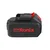 Ronix Baterija 8691, 20V, 4Ah