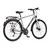 Bicikl Tour Visitor Trace 28 Alu 21 Disk Dupli 21 Brzina 175-193cm (Xl) Sivi