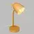 Atmosphera - Dečija stona lampa OREILLES 1xE14/40W/230V žuta