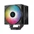 DeepCool AG400 Digital Plus Kuler za procesor sa displejem, 2x120mm, 2100rpm, Crni