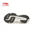 Li-Ning Muške patike Shadow 5 Pro, Bele