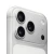 APPLE pametni telefon iPhone 17 Pro 12GB/1TB, Silver