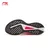 Li-Ning Muške patike Chitu 9Pro, Belo-roze