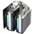 FSP CPU Cooler MP7 Dual, 120mm A.RGB FDB ventilator