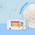 Huggies Vlažne maramice Extra Care Sensitive, 48 komada