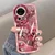 Yingkaida Maska za mobilni telefon Huawei Nova 12 Pro, Roze