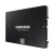 SAMSUNG 250GB 2.5 inča SATA III MZ-77E250BW 870 EVO Series SSD