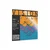 Struna A 4/4 Vision Solo Thomastik-Infeld medium 637.862