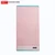 King Shore Set peškira, 35x76cm, 2 komada, Roze-sivi