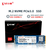 Kston M2 2280 NVME 256GB