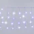 Aigostar - LED božićne lampice za spoljnu upotrebu 200xLED 8x0,4m IP44 plave