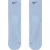 Nike Nogavice Fast Lightweight