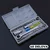 Gedore SET 40 Delova