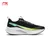 Li-Ning Muške patike Chitu 9Pro, Crno-žute