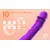 SuperLove Realistic Fantasy Vibrator Purple