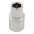 Silverline Ključ vtičnice 11 mm 1/2 HEX kratka srebrna črta