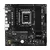 Matična plošča ASRock B860M Pro-A WiFi