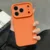 Maska Cute Heart za iPhone 17 narandzasta