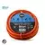 PRODUZNI KABL ZA KOSILICU 25M MZP1-01 3x1.5mm IP44