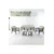 HANAH HOME Baštenske garniture Lilyum 3+1+1+2 Cream