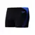 Speedo hyperboom splice aquashort black/blue xxl - uk40