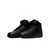 NIKE COURT BOROUGH MID 2 BG ZA DEČAKE