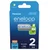 Panasonic eneloop AA (2 kosa)