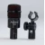 Audix D4 Dynamic Instrument Mic
