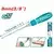 Total One-Stop Tools Dleto za les 9mm /CR-V /IND (THT4196)