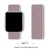 KMaxAI Zamenska narukvica za pametni sat za Apple Watch S11/10, Prljavo roze