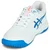 Asics GEL-DEDICATE 9 GS Bela