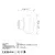 OPVIQ Zidna lampa Spot 14199