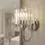 OPVIQ Zidna lampa Yakops 15710 A