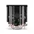 ENDORFY Procesorski hladnjak Spartan 5 MAX (EY3A003)