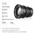 Meike 85mm T2.2 APS-C Cine Lens (E Mount)