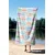 Conceptum Hypnose Peškir za plažu 90x150cm Šareni