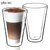 KADAX 2x velika dvostenska termo kozarca za kavo in čaj latte 470 ml, (5000351630)