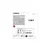 Kingston DataTraveler Exodia 2 512GB