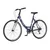 Bicikl MTB Venssini Parma Alu Nexa 28 Alu 21 V-Brake 6 Brzina 155-178cm (S/M) Plavi