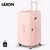 Lexon Srednji kofer, 72cm, Roze