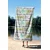 Conceptum Hypnose Peškir za plažu 70x130cm Šareni