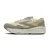 Brooks Ghost Max SE
