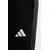 Trenirka adidas